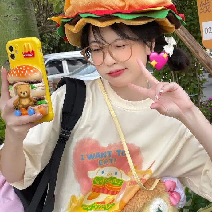 娘心